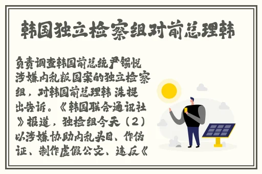 㓜交1300部合集