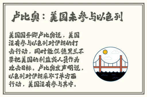 星空无限MV国产剧苏畅